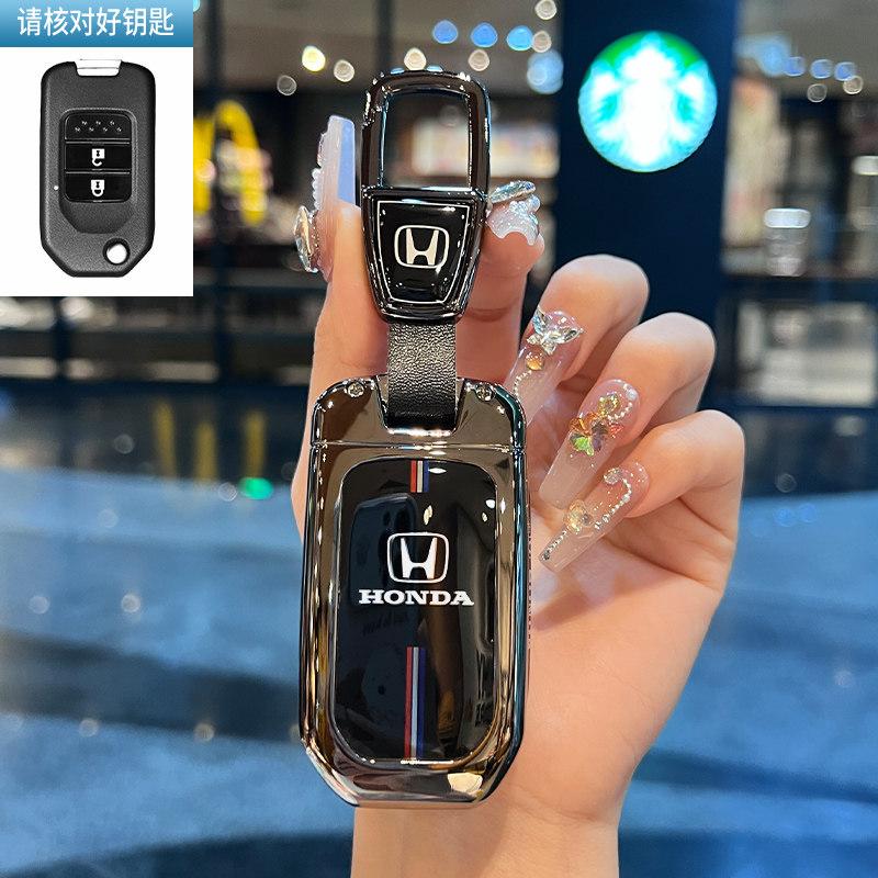 RFKNG1 Suitable for the old Honda 9.5-generation Accord keycase, 9-and-a-half-generation Civic Lingpai CRV Binzhi XRV car buckle shell