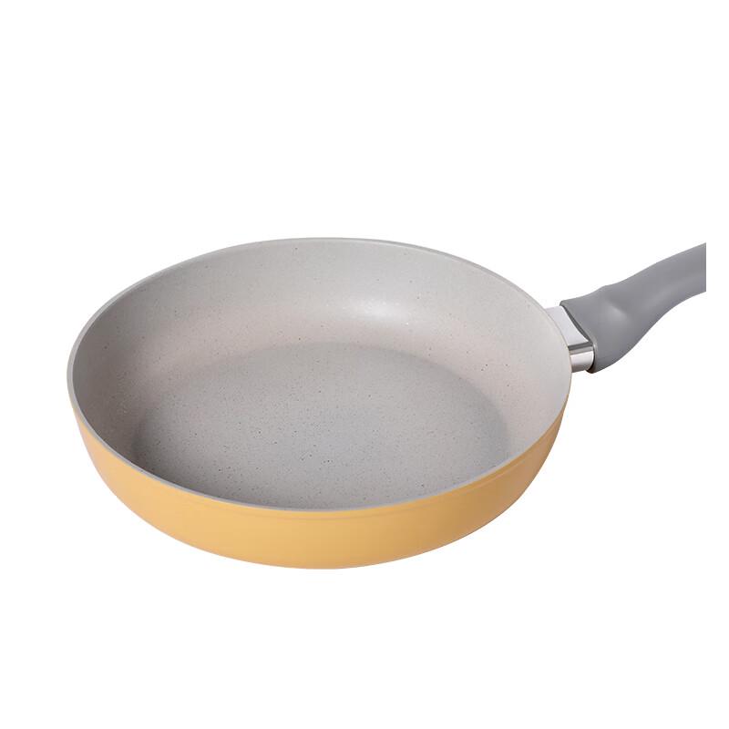 Aishida Yayun 24cm Non-stick Frying Pan