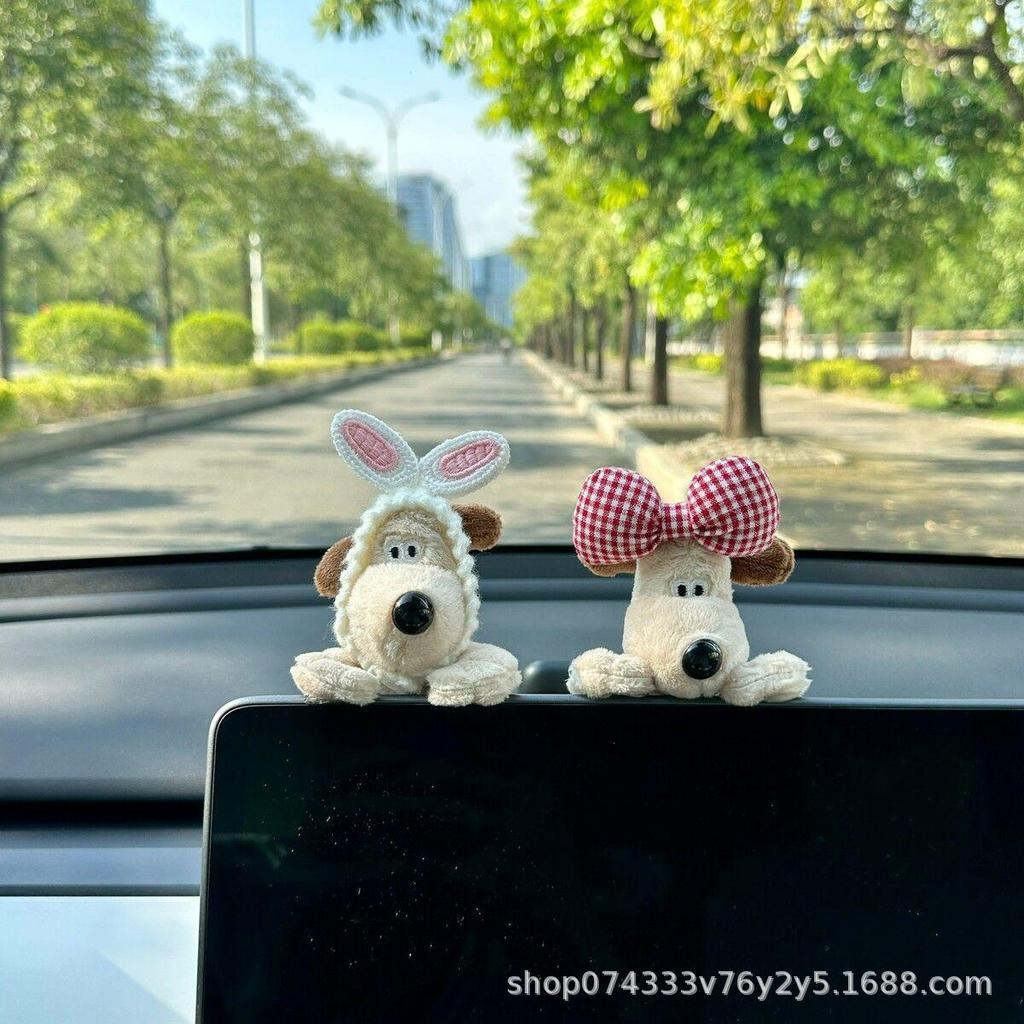 Брелок-плюшевая собака с длинной шерстью и симпатичное украшение для машины