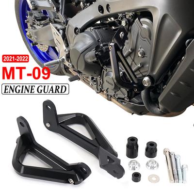 Для Yamaha MT-09 MT09 MT 09 SP 2021 2022 Мотоцикл Боковая защита двигателя Дуги безопасности Бампер Обтекатель Защита рамы TRACER 9 GT