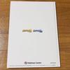 [USED] Pokemon Sun and Pokemon Moon Art Book