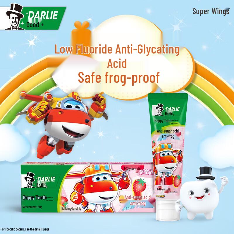 Darlie Kids Strong Teeth Toothpaste