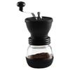 Houseeker Coffee Mill, набор из 2 предметов, ручная кофемолка с банкой для хранения, мини-кофеварка