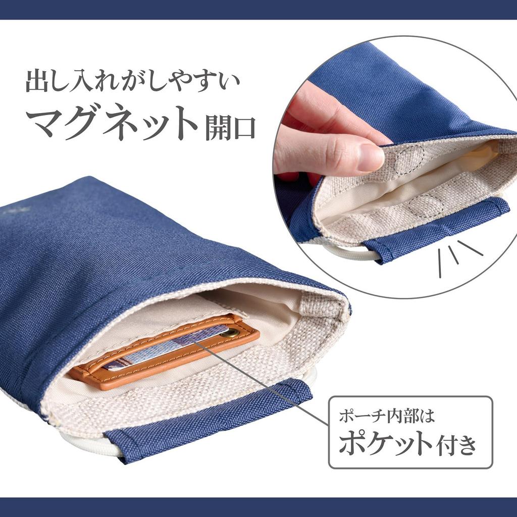 HAKUBA Chululu Мини-сумка через плечо Кошелек-кроссбоди для смартфона Наплечная сумка 4977187001822 Мешочек, Темно-синий, Легкий, Мешочек, Сумка, AMZSCH-MSPNV