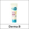 [Дерма:Б] Дерма Б (a5) Крем для ног Urea 9.8 80 мл