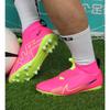 Nike Футбольные бутсы Mercurial Superfly 9 Academy AG для искусственной травы средней высоты, детские кроссовки розовые желтые DJ5613-605