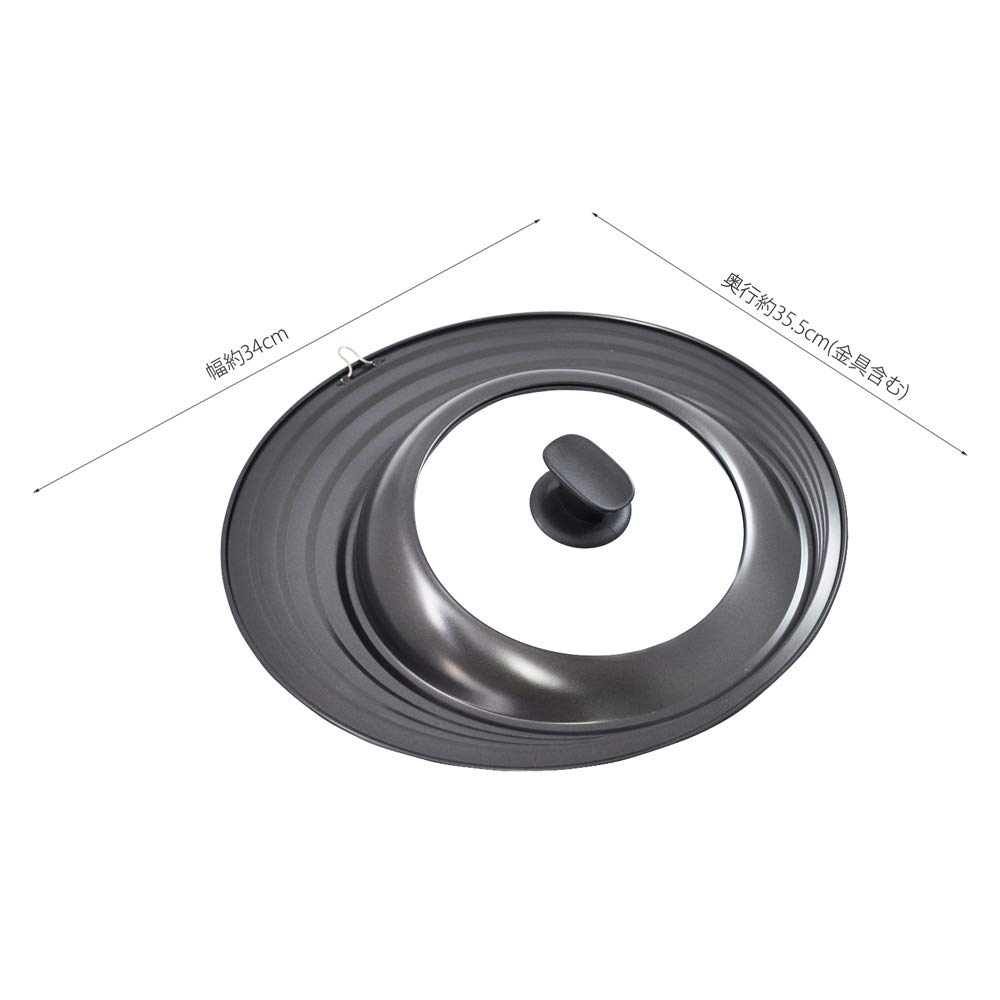 Крышка для сковороды KAI FP крышка наклонная 26/28/30/32см