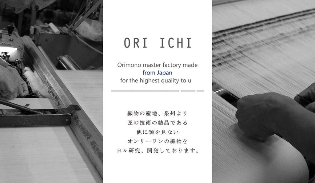 Cotton Feuille Gauze Soft and Voluminous Gauze for Made In Japan with the Quality You Expect from a Master [9-ply Blanket] Year-round Comfort. Weaver.