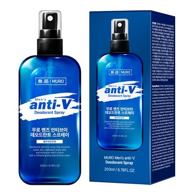Дезодорант-спрей для мужчин Anti-V, 200 мл, 1 шт.