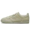 Yeezy PowerPhase 'Clear Brown' FV6126
