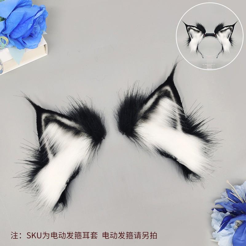 Interactive Gravity-Sensing Cat Ear Headband With Replaceable Fox Ears Motorized Folding Soft Plush Cosplay Anime Fans