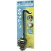 Cube Otamatone Black Musical Instrument with Unique Sound and Fun Design