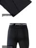Cross-border Quick-Drying Elastic Fitness Shorts for Sports: Football, Basketball, Running