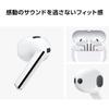 Galaxy Buds3 White l Совместимость с Galaxy AI l Беспроводные наушники Основное устройство Устройство l Оригинал Samsung l Выпущено в 2024 году l Шумоподавление l 3D-звук l