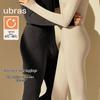 Ubras Down-like Wool Thermal Base Layer Leggings