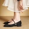 Haute Couture Version of Big-name Women's Shoes 2025 Spring New Leather Flat Mary Jane Small Leather Shoes