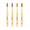 Бамбуковые биоразлагаемые разноцветные зубные щётки с мягкими щетинками (4 шт), Bamboo Toothbrush Soft Bristles Multicolor,brush
