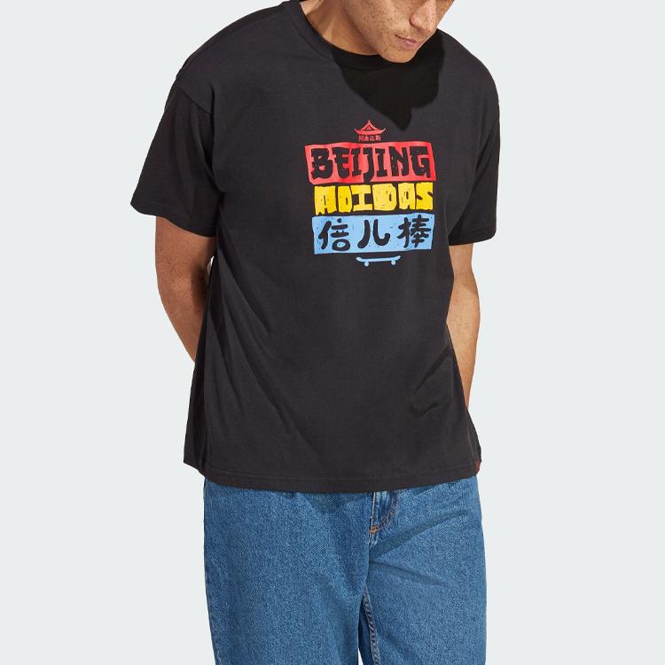 Adidas Графическая футболка с мультяшным принтом алфавита, унисекс, черная IC4700