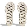 adidas Женские кроссовки Switch FWD Triple White Cloud-White Chalk-White ID1789