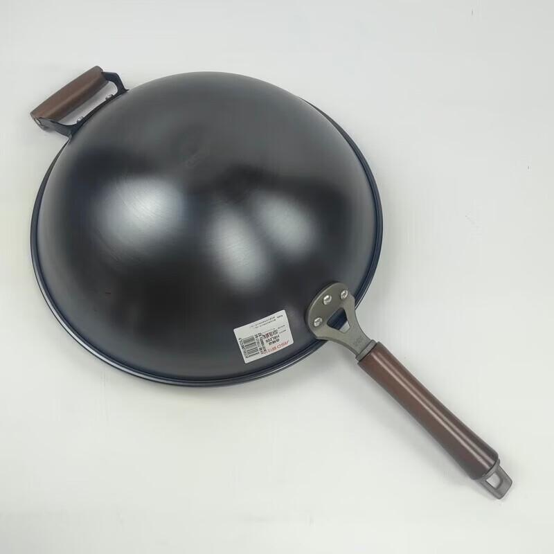 ASD Carbon Steel Stir-fry Wok