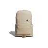 Polyester Backpack Regular Unisex Beige Adidas GM4305