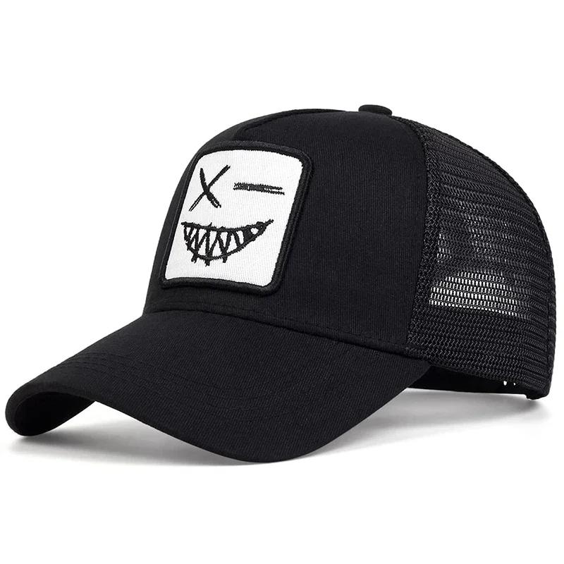Net Baseball Stitching Embroidered Teeth Face Smiling X Neutral Gender Women Men For Caps Outdoor Adjustable Spring And Summer Casual Sunscreen