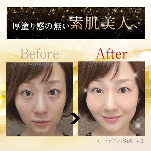 Официальный консилер-сыворотка для глаз Eye Prin 1 шт. скрывает темные круги морщины дряблость увлажняет ухаживает за областью корейская косметика отечественного производства бежевый серийный