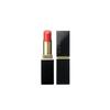 Moisture Glaze Lipstick 3.7g