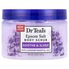 Epsom Salt Body Scrub, Lavender, 16 Oz (454 G)