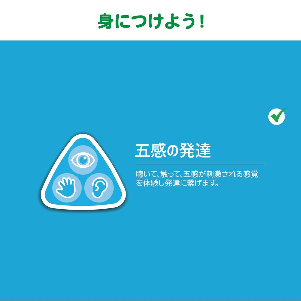 Early Learning Center Светящийся шейкер Rainmaker и вращающийся веселый шейкер-погремушка, развивающая игрушка, детская игрушка, подарок для ребенка, 148934, подлинный продукт