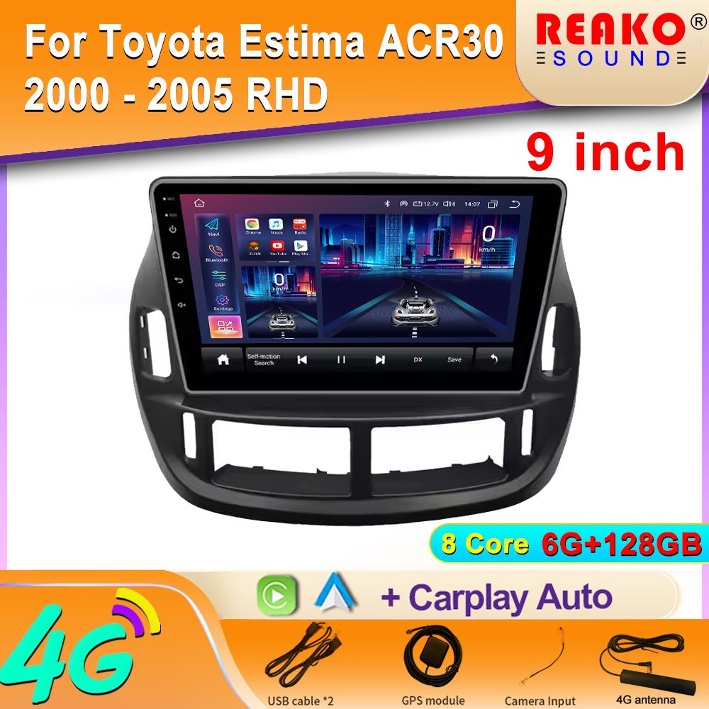 Android Car Radio для Toyota Estima ACR30 2000 - 2005 RHD Мультимедиа Bluetooth Плеер Навигация GPS 4G Carplay стерео