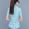 Женская рубашка с цветочным узором в клетку, рубашка обычного стиля, с пуговицами, планкой, повседневная рубашка, топы для отдыха, вечеринки, повседневная одежда
