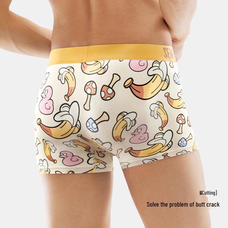 Мужские антибактериальные хлопковые боксеры-брифы Semir 7A