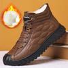 Men Cotton Shoes Winter Plush Insulated Shoes Cold Snow Resistant Work Boots Comfortable Outdoor Casual Shoes Fashion Short