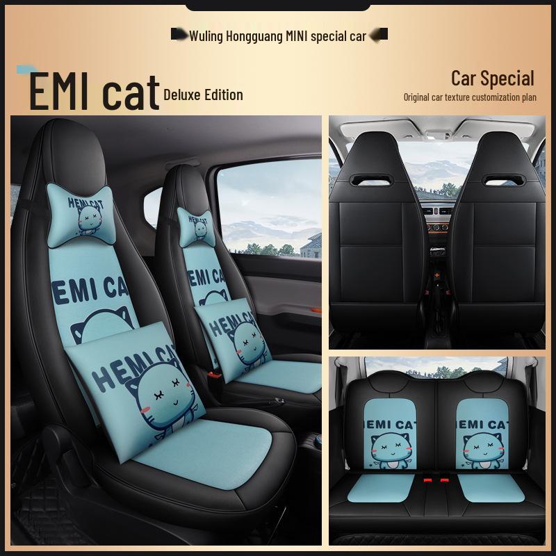 Custom Leather & Mesh Cartoon Seat Cushion for Wuling Hongguang MINI