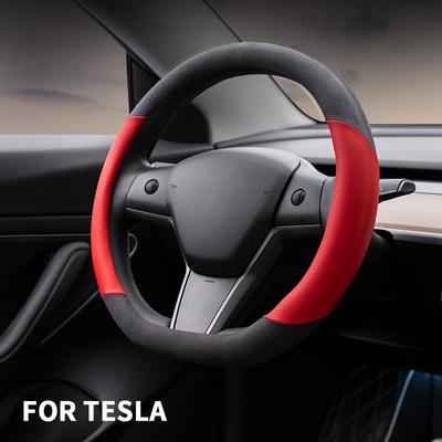 Для Tesla Model 3/Model Y чехол на руль из замши и кожи, нескользящий дышащий автомобильный руль