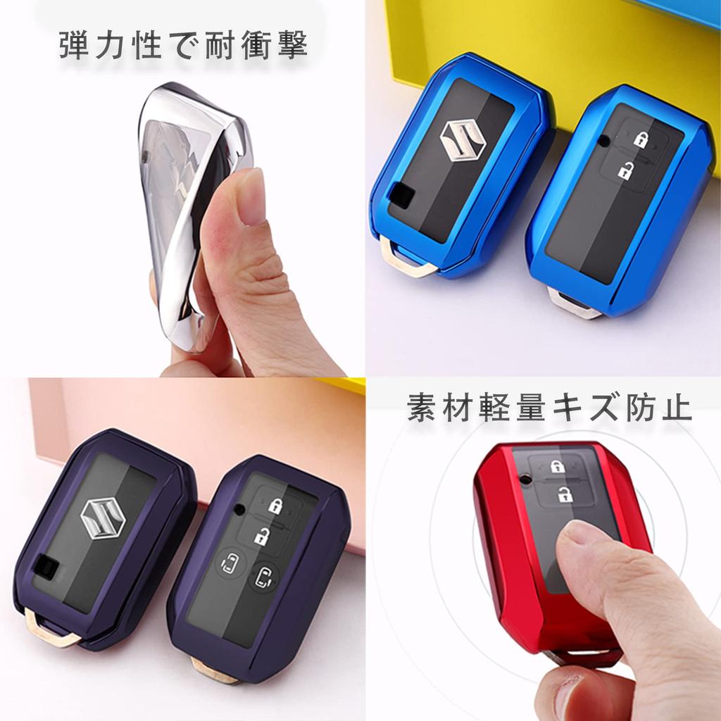 [MORI SAWA] Suzuki Suzuki Smart Key Case, TPU Material, Key Case, 360 Degree Key