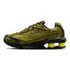 Кроссовки для бега Shox Ride 2 PRM Bright Cactus Унисекс Низкие Зеленые Черные IH3356-010
