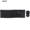 Logitech Беспроводной комплект клавиатуры и мыши MK270
