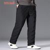 YAYA Men's Straight-Leg Warm Down Pants
