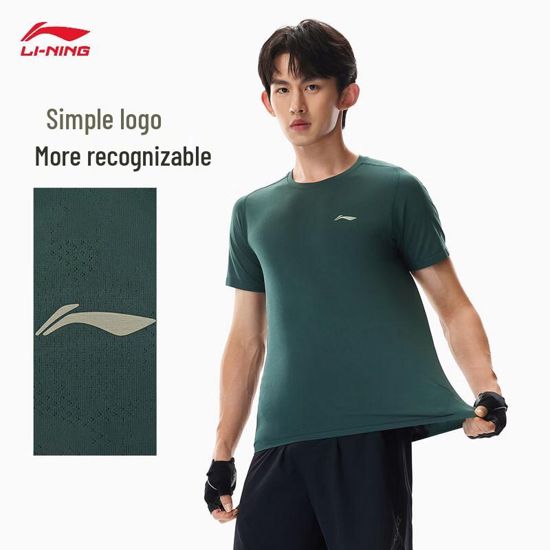 Li-Ning Мужская быстросохнущая охлаждающая футболка с коротким рукавом