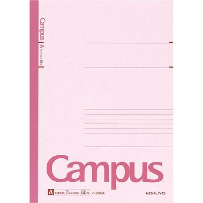 KOKUYO Note Campus Note A4 50 листов в линейку А No-205AN