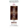 Wella Ag Wella Color Studio Color Cocoa Brown 60 г+60 мл