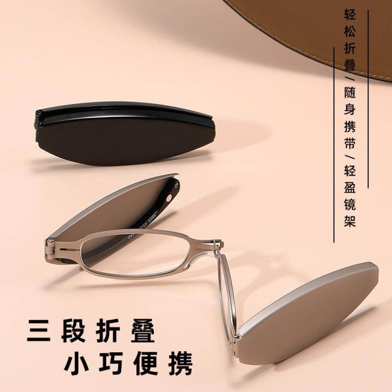 Best-selling blue light protection pocket foldable metal reading glasses, portable, lightweight, shockproof high-definition reading glasses factory