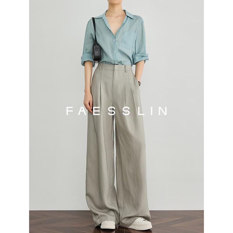FAESSLIN Женские брюки от костюма широкие из смесового льна светло-серого цвета