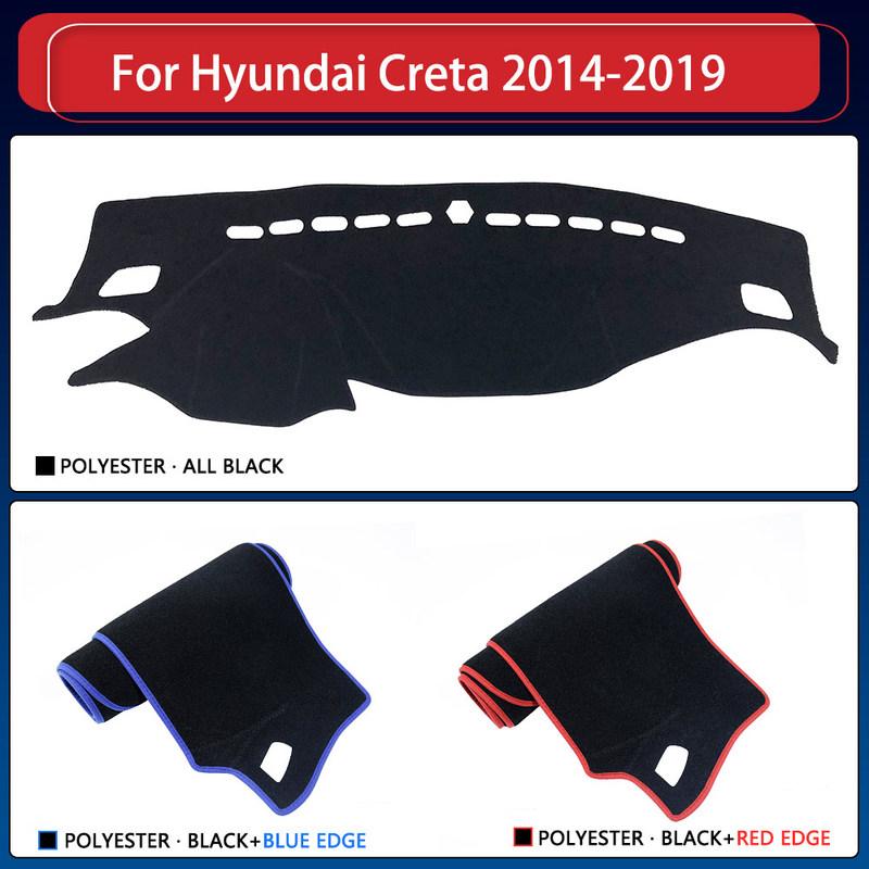 Защитный коврик на панель приборов для Hyundai Creta IX25 2014~ Автоаксессуары Коврик на панель Anti-UV Козырек от солнца Dashmat