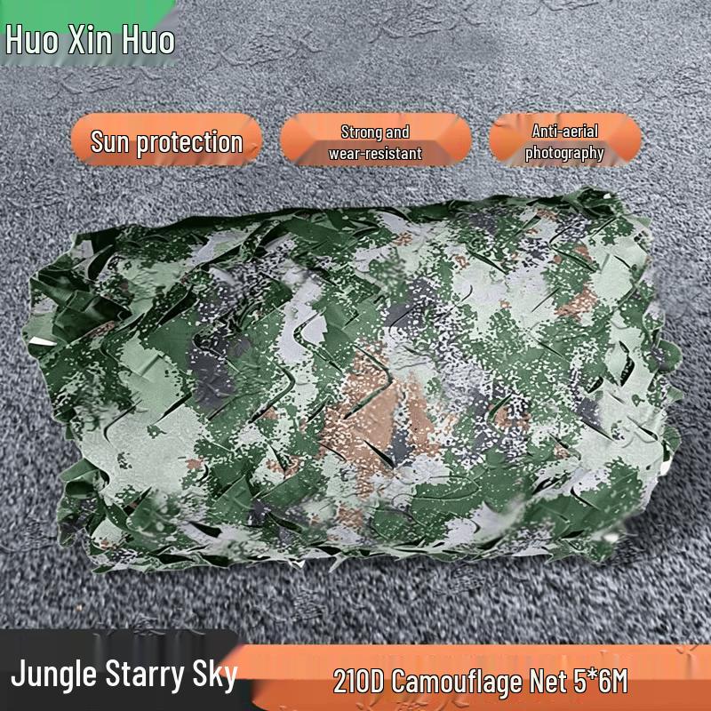 Huoxin 210D Aerial Photography Camouflage Sunshade Net