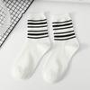 Ladies Spring and Autumn Striped Letters All Match Sports Student Mid Tube Socks