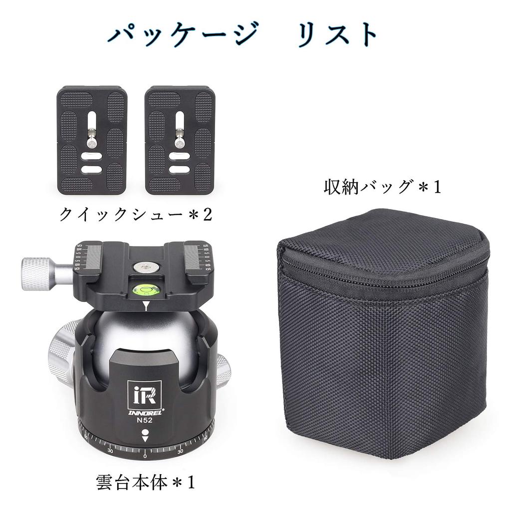 INNOREL Free Head Ball Head Fine Movement Head N Series Low Center of Gravity Maximum Load Capacity 30kg Ball Head Diameter 52mm Reinforced CNC