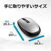 HP Wireless Mouse HP 240 Silver